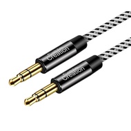 CableCreation 3.5mm Straight Male to Male Gold Plated Nylon Braided Stereo Aux Audio Cord Cable 54cm