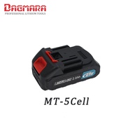 DAGMARA 20V MAX Li-Ion Rechargable Lithium Battery for Power Tools