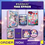 [+..••] PS5 MAMORUKUN RECURSE (PlayStation 5tm GaME) | By ClaSsIC GaME