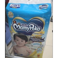 2 Packs mamypoko diapers pants kids kid kanak kanak extra dry japan quality Diaper