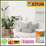 JOTUN 1L 1001 EGG WHITE  ESSENCE COVER PLUS SHEEN & MATT/INTERIOR WALL PAINT /CAT BOLEH CUCI/KILAT &
