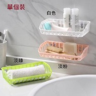 （單個裝）多功能洗碗海綿瀝水架 浴室壁掛雜物收納架 置物架（淡粉）#N65_016_634