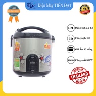 Sharp 2.2 liter rice cooker KS-R231STV - New - Made in Thailand