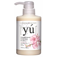 YU LUMINOUS SHINE / REPAIR EXTREME / DAZZLING HYDRATION FOR CAT AND DOG 400ml