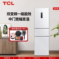 TCL Three-door, three-temperature-zone refrigerator with dual variable frequency, wide-range tempera
