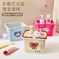 Dopamine Storage Basket Handle Basket Storage Basket Plastic