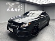 2015 X156 M-Benz GLA-Class GLA45 AMG 4MATIC 2.0 貼膜消光黑(原黑色