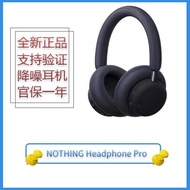 Guizhou Baiyao Hardware Co., Ltd. CMF by NOTHING Headphone Pro Headphone Pro Headphone Active Noise 