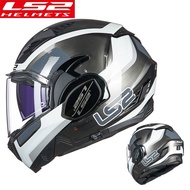 ❀⋮ ️LS2 FF900 Valiant II 180 Degrees Flip Up Modular Motorcycle Helmet With Double Visors And Anti-f