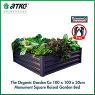 Bunnings The Organic Garden Co #0333262 100 x 100 x 30cm Monument Square Raised Garden Bed