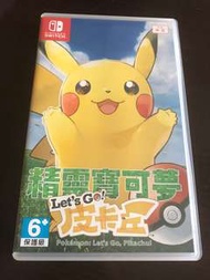 Switch pokemon let’s go 比卡超版