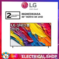 LG 86 86QNED82ASA QNED evo AI TV QNED82 HDR10 4K UHD / 85 85QNED92ASA QNED92 MiniLED 144Hz Gaming Mo