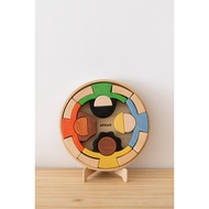 Avdar Joy Puzzle Block [READY STOCK]