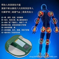 Terahertz olylife Mulinsen Bio-Energy Instrument, Megawatt Instrument, Terahertz Megawatt Instrument