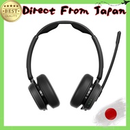 EPOS IMPACT 1060 Series Office Headset - Premium Double-Sided Design, Active Noise Cancelling, MS Te