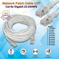 UTP Cat6 LAN Cable Cat6e/ 40 meters, 50 meters