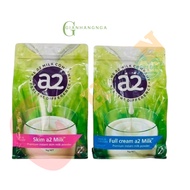 Australian A2 Whole/Skimmed Milk Powder 1kg