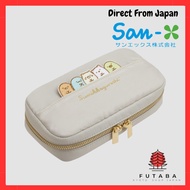 Rilakkuma Smart Key Case Sumikko Gurashi Gadget Case  Sumikko Gurashi Smart Key Case