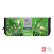 Winsor&Newton พู่กัน สีน้ำมัน พร้อมกระเป๋า #1490003