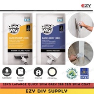 Simen Skem Simen Halus Simen Kasar 25kg LAFARGE Quick Skim Grey 388 380 SKIM COAT CEMENT FINE