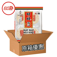 卡樂B - <<原箱>> 旺旺雪餅 / 米餅 72g X 20包