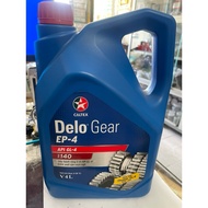 Genuine Caltex Delo Gear 140 - 4 Liter (85W40 Oil, Gearbox, Bridge, Gear)