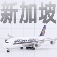 Large Aircraft Model Singapore Airlines a380 Airbus Simulation Aircraft Model Aircraft with Wheels w