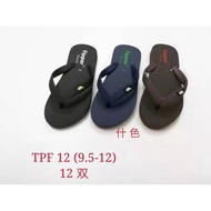 Fipper Classic Rubber Slippers Flip Flops/Unisex Sandals/Selipar Unisex/Selipar Fipper 人字拖 12