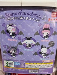 sanrio 惡魔扭蛋 朱古力扭蛋 hello kitty