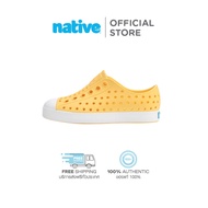 Native รองเท้ากันน้ำเด็กเล็กEVA รุ่น Jefferson Pineapple Yellow/Shell White (AJ)