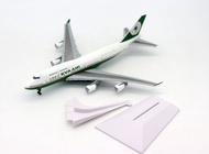 Alloy Boeing 747-400 Aircraft Model 1/400