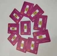 SIM Sticker/RSIM iPhone LONG V20 Support New IOS 26 For iPhone Sim Locked