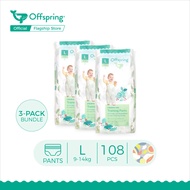 Offspring Fashion Diaper Pants 3-pack Bundle (Design: Skye) - superior absorbency ultra soft, day &amp; night pants with double leakguard protection
