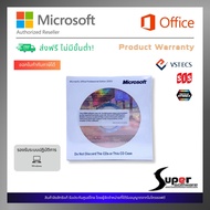 Microsoft Office Professional 2003 (OEM) 269-09884