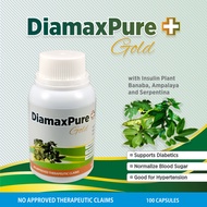 DIAMAXPURE Plus GOLD 500mg IMPROVED with SERPENTINA and has 100 CAPSULES per BOTTLE - DIAPURE PLUS G