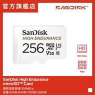 High Endurance MicroSD 256GB 100MB/R 40MB/W記憶卡 (SDSQQNR-256G-GN6IA)