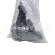 21810D9500 Pertanyaan Bahagian Auto Bahagian Auto Pendakap Enjin