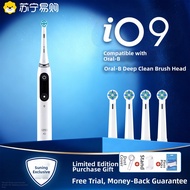 Imbomsi | OralB Io9 Compatible Electric Toothbrush Head