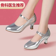 Dance Shoes Women Soft-Soled Genuine Leather Summer Middle High Heel Friendship Modern Square Dance Shoes Professional Adult Latin Dance Shoes Dance Shoes