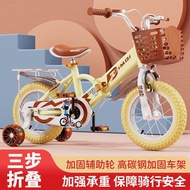 New Retro Folding Children's Bicycle3-6-8-10Year-Old Boy and Girl Bicycle12-20Inch Baby's Stroller