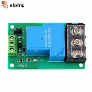 AIPING High Power Relay, One Way 12VDC Relay Module, Optocoupler Isolation YYG 2 Model PP 30A Rating