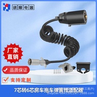 Needle to 6 Needle Trailer Adapter 10 Feet About 3.0 Meters 6 Needles to 7 Needles Trailer RV