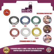 micropc STRANDED WIRE 22-AWG (1-ROLL/100-m), ELECTRICAL COOPER CABLE LED FOR DIY ELECTRONICS USE