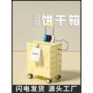 Luggage 67cm Carrying Case Multifunctional Trolley Case Children Travel Password Case Small 60cm Hig