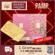 Chen kong Pamp Gold Bar Barbie 1g Limited Edition - With Sleeves