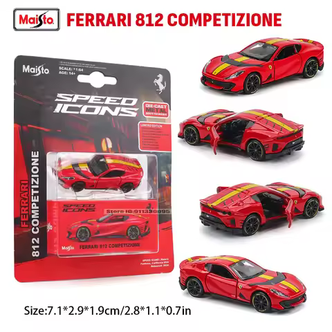 Maisto1: 64 Ferrari 812 SF90 SP1 Lamborghini Porsche 911 GT2 RS Chassis full alloy die-casting car m