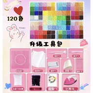 Next Day Arrival✨Ready Stock Doudou Beginner Recommended Doudou Storage Box Doudou Material Pack Dou