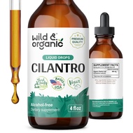 Cilantro Tincture - Detox Cleanse w/Organic Cilantro Leaf - Vegan Cilantro Antioxidants Supplement -