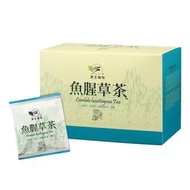 【台東原生】魚腥草茶 5gx20包/盒 - 家樂購(不添加防腐劑、不含糖份、低熱量、純天然、零添加)