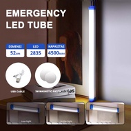 【Garansi 1 tahun】lampu neon led panjang T7 usb bolam let portable emergency lamp darurat mati lampu 